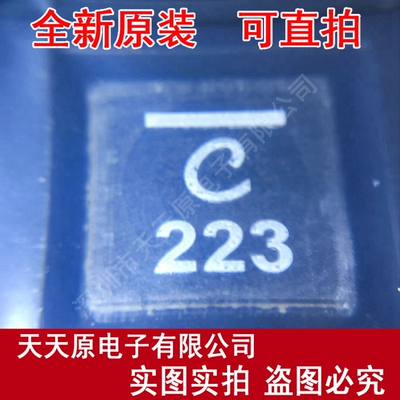 XAL1510-223MEB
 原装正品100% 现货直拍 量大价优 SOP 电感