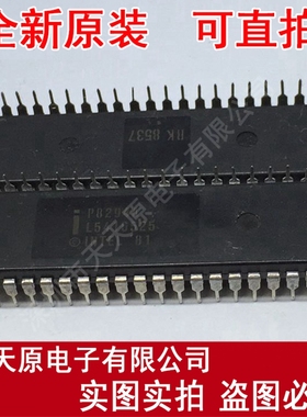 P8294A	DIP40
 原装正品100% 现货直拍 量大价优