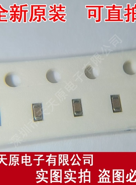 CGA5L1X7R1E475KTJY9N  原装正品100%现货直拍 量大价优 SMD