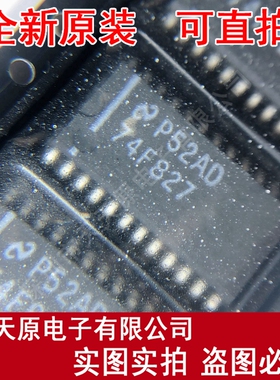 74F827SCX 74F827 SOP24 原装正品100% 现货直拍 量大价优