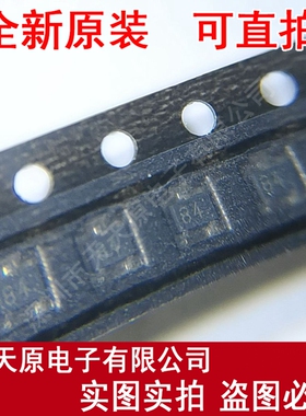 DTC114WUAT106 丝印84 原装正品100% 现货直拍 量大价优 SOT323