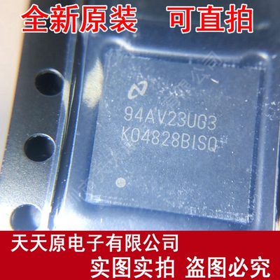 LMK04828BISQ原装正品100% 现直拍 WQFN64 抖动消除器 时钟发生器