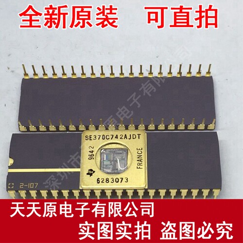 SE370C742AJDT	 CDIP40镀金
 原装正品100% 现货直拍 量大价优