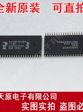 PA28F200BX-T80
 原装正品100% 现货直拍 量大价优 SOP