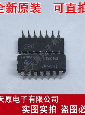 SN5416J  原装正品100% 现货直拍 量大价优 CDIP14