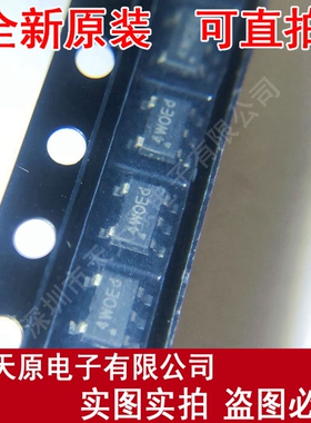 SKP5208B5F  原装正品100% 现货直拍 量大价优 SOT23-5 丝印4WOE
