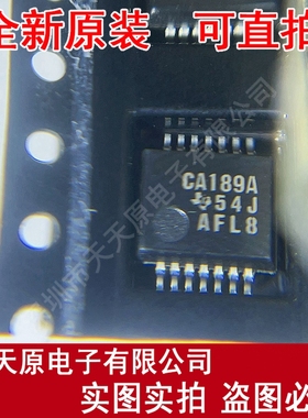 SN75C189ADBR 丝印CA189A原装正品100% 现货直拍  量大价优SSOP14