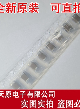 CL31B475KBHNFNE 原装正品100% 现货直拍 量大价优 SMD