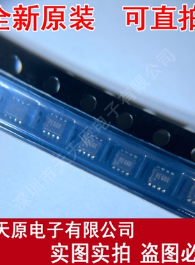 AAT3681IJS-4.2-T1  原装正品100% 现货直拍 量大价优 丝印RE66R