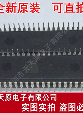 SAB8086-P	DIP40
原装正品100% 现货直拍 量大价优