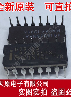 D2912A
 原装正品100% 现货直拍 量大价优 CDIP16