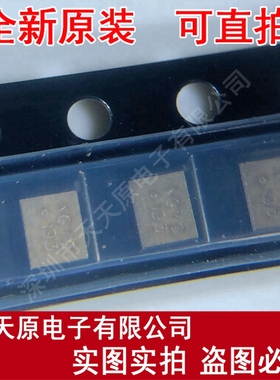 857061   SMD原装正品100% 现货直拍 量大价优