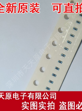 LQW15AN36NG00D0X  SMD  原装正品100% 现货直拍 量大价优