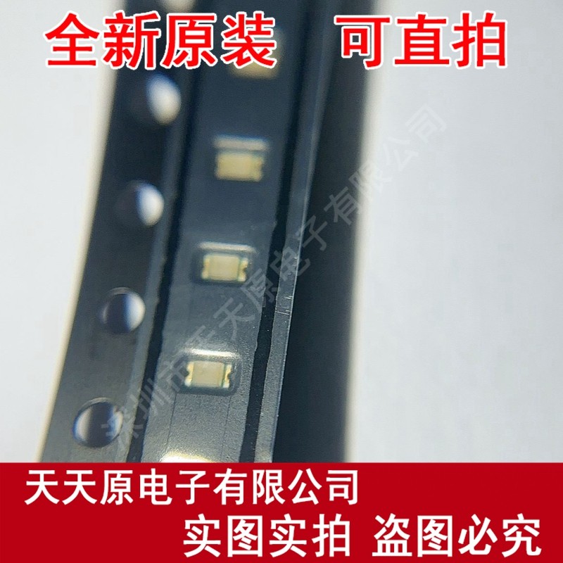 SML-D12U8WT86Q  原装正品100% 现货直拍 量大价优 SMD