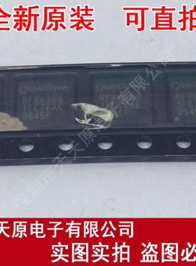 RFR6200
 原装正品100% 现货直拍 量大价优 QFN