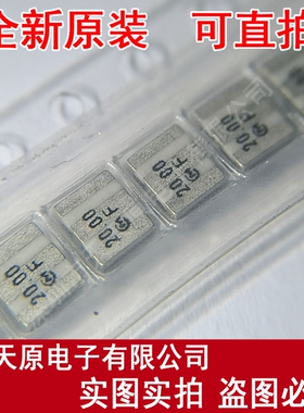 CSTCV20M0T54J-R0 原装正品100% 现货直拍 量大价优  SMD