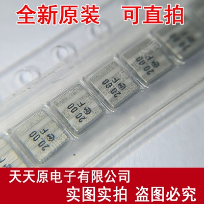 CSTCV20M0T54J-R0 原装正品100% 现货直拍 量大价优  SMD