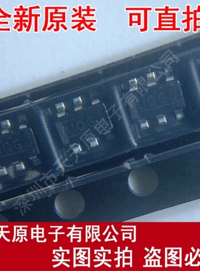 S-8365AABBA-M6T1S2  丝印UQGJ SOT23-6 原装正品100% 现货直拍