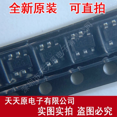 S-8365AABBA-M6T1S2  丝印UQGJ SOT23-6 原装正品100% 现货直拍