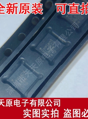 CL6012X QFN24 原装正品100% 现货直拍 量大价优