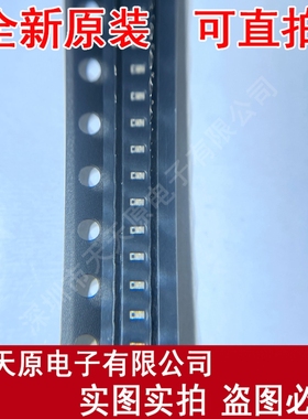 DPX105950DT-6012A2  原装正品100% 现货直拍 量大价优 SMD