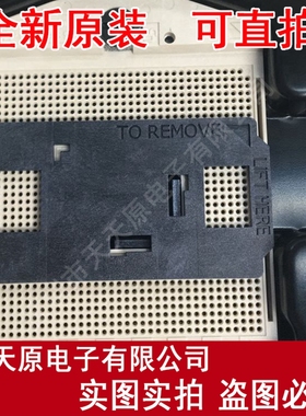 RPGA-989 芯片测试座保护座 原装正品100% 现货直拍 量大价优