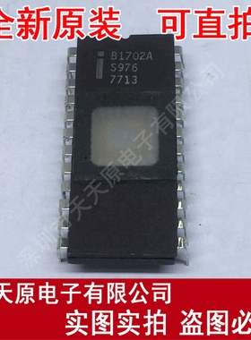 B1702A	CDIP24
 原装正品100% 现货直拍 量大价优