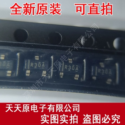 REF3012AIDBZ 原装正品100% 现货直拍 REF3012AIDBZR 丝印R30A