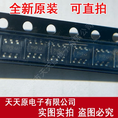 SMS05T1G  原装正品100% 现货直拍 量大价优  SOT23-6