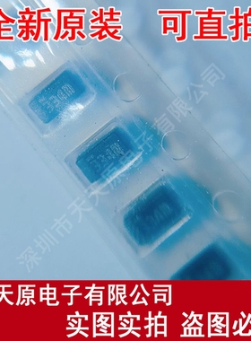 267M3502334K   原装正品100% 现货直拍 量大价优 SMD