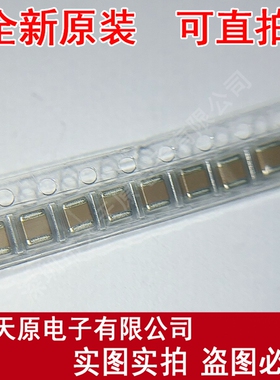 CL32B475KBJVPNE 原装正品100%现货直拍 量大价优 SMD