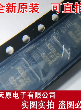 RJK03J2DPA-00#J5A 原装正品100% 现货直拍 量大价优 QFN8 K03J2