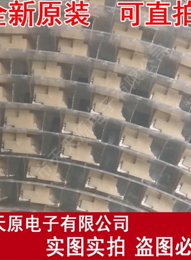 20037WR-03(P)	SMD
连接器 原装正品100% 现货直拍 量大价优