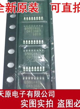 ICS650GI41L
 原装正品100% 现货直拍 量大价优 TSSOP16
