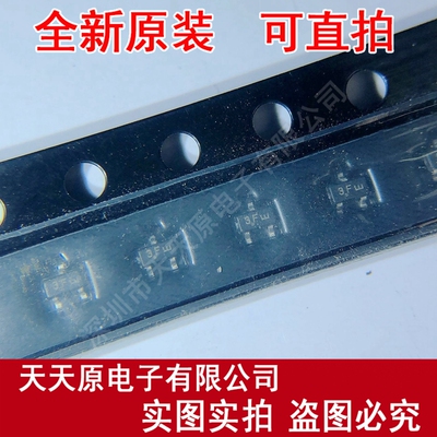 BC857BTT1G
丝印3F 原装正品100% 现货直拍 量大价优SOT523