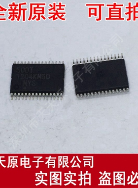 UPD78F0500MCT-5A4-A TSSOP
原装正品100% 现货直拍 量大价优