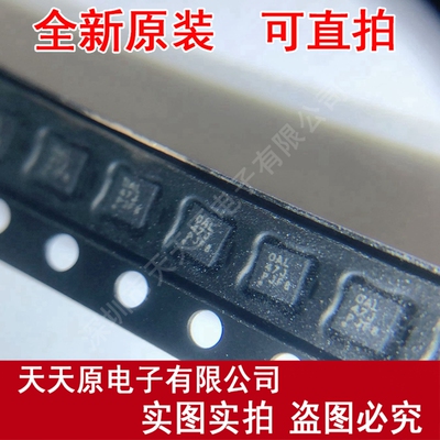 TPS62590DRVR	QFN 丝印OAL TPS62590DRVT 原装正品100% 现货直拍