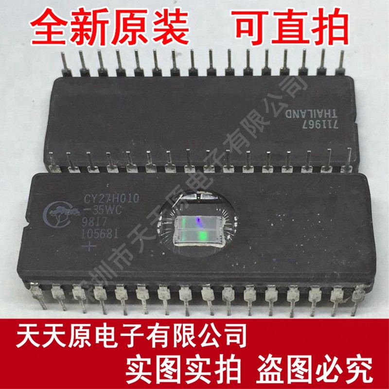 CY27H010-35WC CDIP32
原装正品100% 现货直拍 量大价优