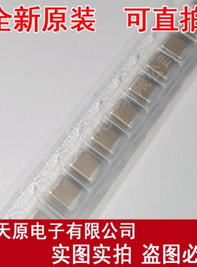 TMK325AB7106KMHTR  原装正品100% 现货直拍 量大价优 SMD