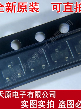 TCS9809-C263 原装正品100% 现货直拍 量大价优 SOT23 09R