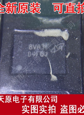 D9FQJ  原装正品100% 现货直拍 量大价优 BGA MT46H8M16LFCF-75