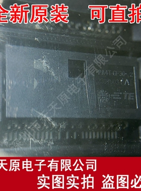 2397503-1 原装正品100% 现货直拍 量大价优  Connecror