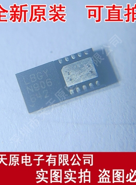 LTC4002EDD-8.4#PBF 原装正品100%现货直拍 量大价优 DFN10  LBGY