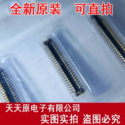 BB35-PD44-3A-D8
 原装正品100% 现货直拍 量大价优 Connecror