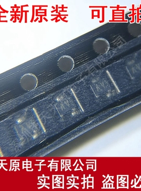 DA114T106 丝印AV 原装正品100% 现货直拍 量大价优 SOT323