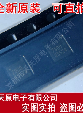 NTLTD7900ZR2
 原装正品100% 现货直拍 量大价优 QFN