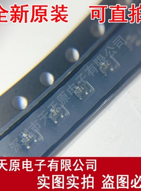 2SC5006-T1-A 原装正品100% 现货直拍 量大价优SOT-523 丝印24