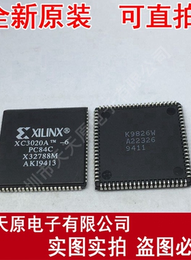 XC3020A-6PC84C
 原装正品100% 现货直拍 量大价优  PLCC84