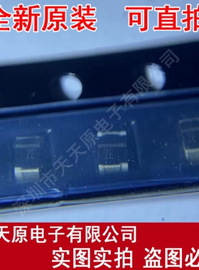 BZX284-C11  原装正品100% 现货直拍 量大价优 SOD110 丝印ZE