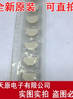 ES3B002WF1R1000 连接器 原装正品100% 现货直拍 量大价优